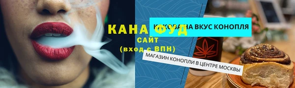 MDMA Premium VHQ Волоколамск